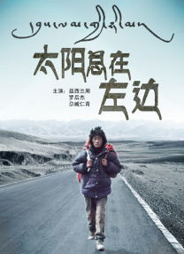光兰的毕业典礼